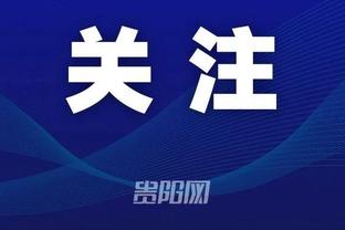 kaiyun官网app下载截图4